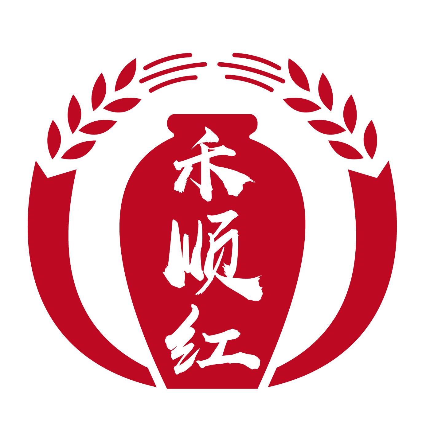 诸暨禾顺红酒业的LOGO