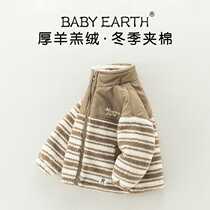 Boys coats winter baby quilted cardigan tops childrens wool sweaters childrens thickened lamb velvet cotton coats