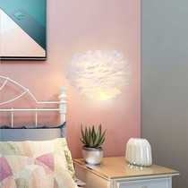 Nordic simple modern living room background wall creative feather lamp childrens room wedding room bedroom bedside lamp