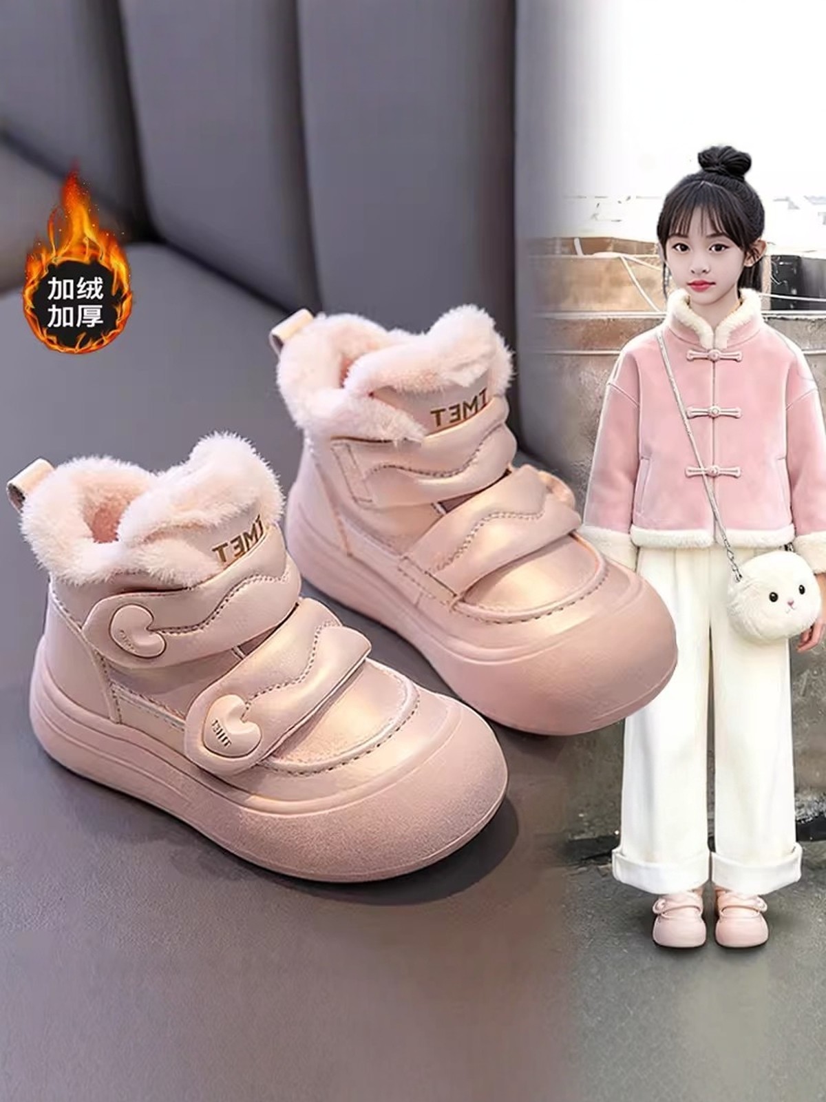 Girls' Snow Boots 2025 New Winter Thickened Warm Children's Princess Cotton Shoes Girls' Short Plush-Lined Large Cotton Boots