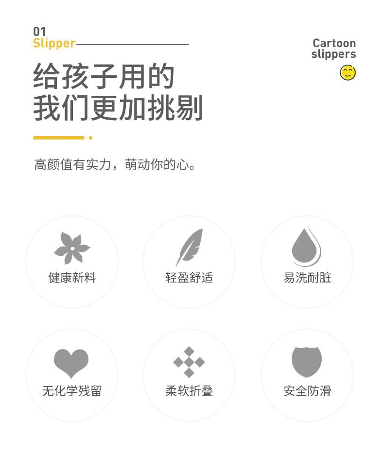 儿童洞洞鞋男童两穿凉鞋2026新款夏季软底防滑沙滩拖鞋男孩中大童 — 2