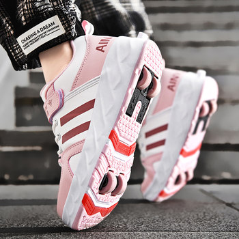 Girls' Roller Shoes, Girls' Shoes with Hidden Wheels, Boys' Roller Shoes, Children's Roller Skates, Student Four-Wheel Sports Shoes