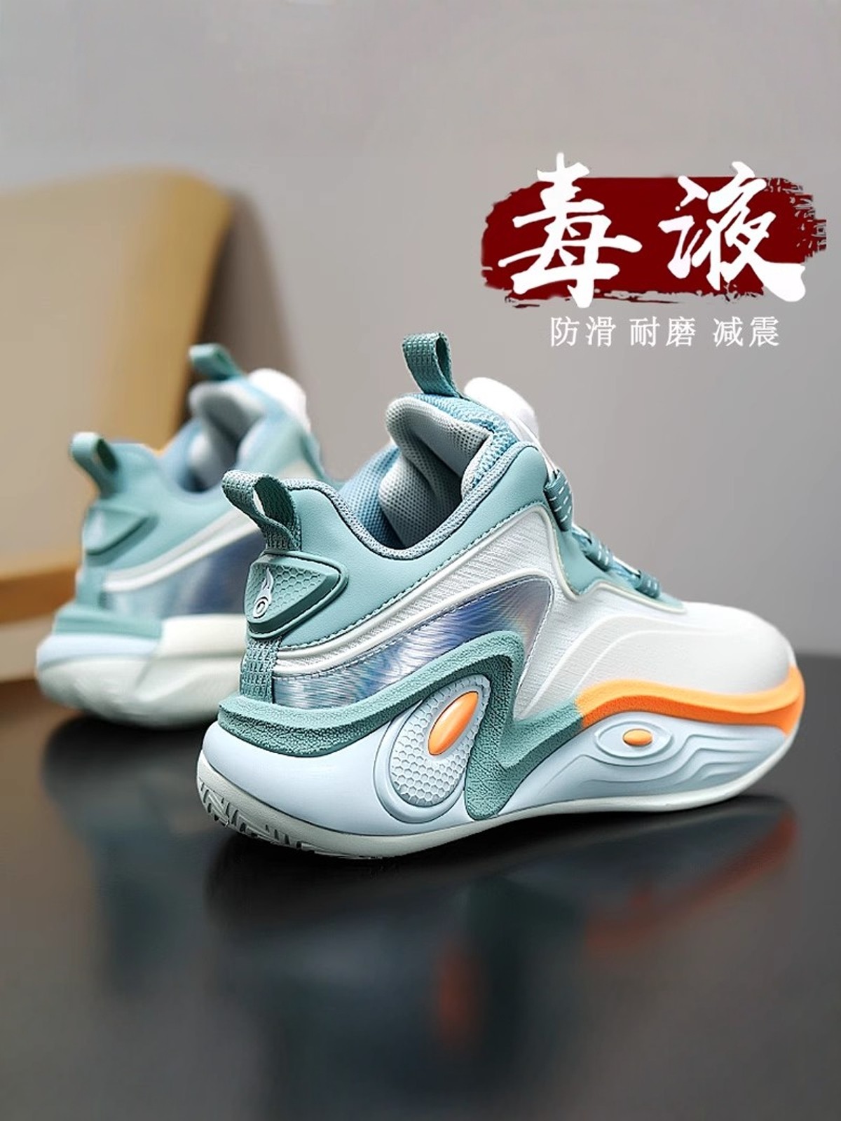 Children's Basketball Shoes, Boys' Shoes, Winter 2026 New Anti-Slip Shock-Absorbing Training Sneakers for Older Kids and Elementary School Students