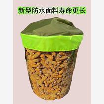 Round corn storage rain cover universal universal agricultural corn storage waterproof rain and snow cover multi-functional