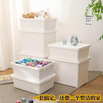 Storage box plastic white thickened household large-sized clothing toy finishing box thickened large capacity japanese style