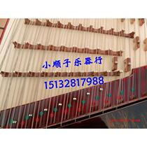 National musical instrument 1 bamboo qin 40 stands with dulcimer instrument box red dulcimer