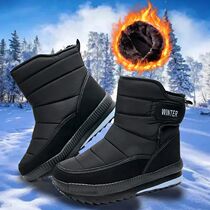 Snow Boots Man New Large Size Cotton Shoes for Men Plush War