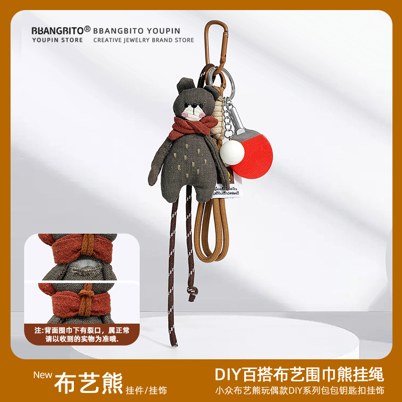 Cute Fabric Scarf Bear Plush Toy Bag Charm Backpack Pendant Sports Accessories Car Keychain Versatile