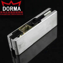Original German Dorma glass door upper and lower clips Dorma 19mm upper and lower door clips frameless glass door clips
