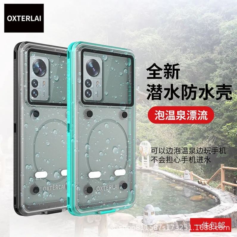 Waterproof Case for Delivery Riders, Touch Screen Compatible, Rainproof, Transparent, Universal for Meituan, Rechargeable, Sealed Protective Cover