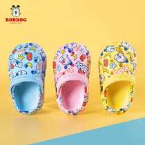 Babudou Childrens Croc Shoes Summer 2-5 Years Old Boys and Girls Anti-Slip Beach Shoes Outdoor Sandals
