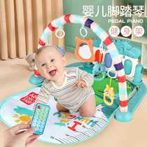 Pedal piano newborn baby toys 0-1 years old fitness stand early education puzzle male and female baby 3-6 months gift