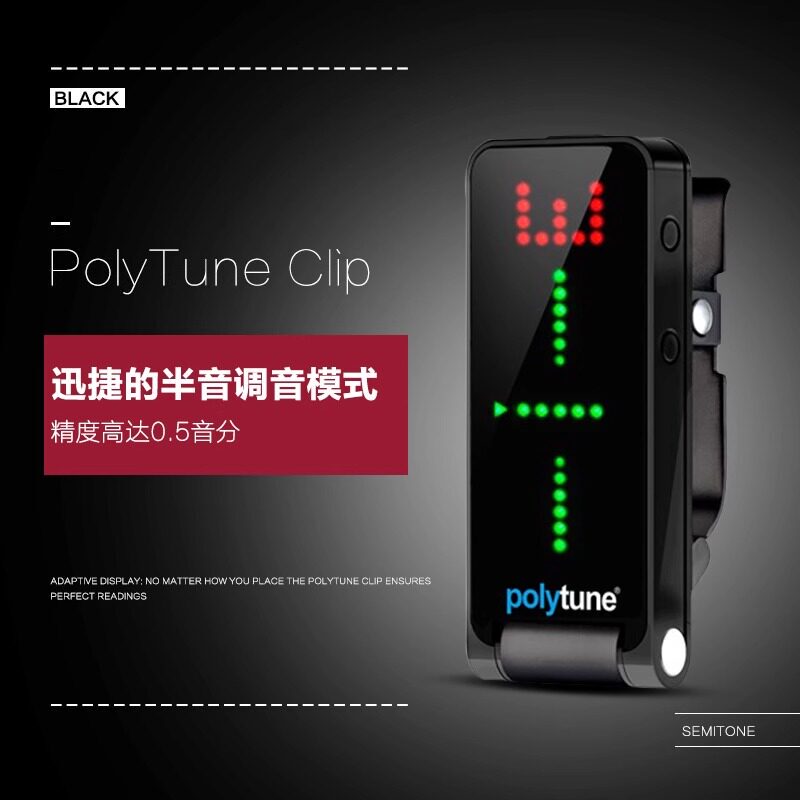 Tc Electronic Polytune Clip Tuner for Folk Acoustic Guitar, Electric Guitar, and Bass