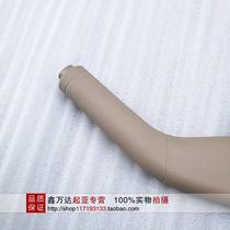 New product suitable for Kia Cerato K2 Sportage Freddy Rio K3 Xiuer Smart Running KX3 handbrake handle handbrake puller