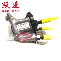 New SAIC Yuejin Truck Beyond C100C300C500 Urea Nozzle Diesel Urea Nozzle Original Car