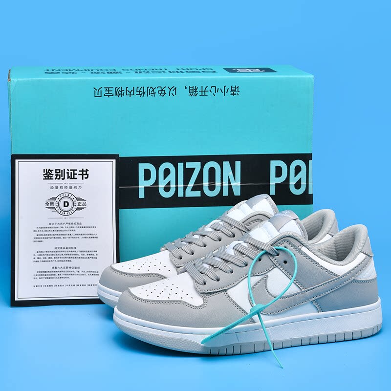 Black and White Panda Low-Top Casual Shoes Skateboard Shoes Year of the Horse Limited Edition Nike Aj1 Sneakers Genuine Aj Men's Shoes Dunk Black and White Panda Low-Top Casual Shoes Skateboard Shoes Year of the Horse Limited Edition Nike Aj1 Sneakers Genuine Aj Men's Shoes Dunk