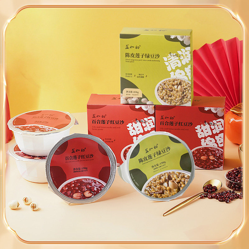 盏如初百合莲子红豆沙羹爽口下午茶甜品开盖即食代餐饱腹懒人速食