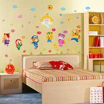 Potted plants kindergarten childrens room layout multiplication table living room bedroom TV sofa background wall self-adhesive wall sticker