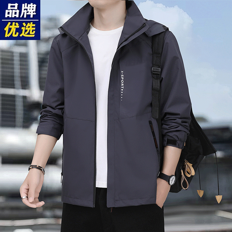 Brand-Preferred Men's Spring and Autumn Thin Fleece-Lined Large Size Outdoor Windproof and Waterproof Casual Jacket