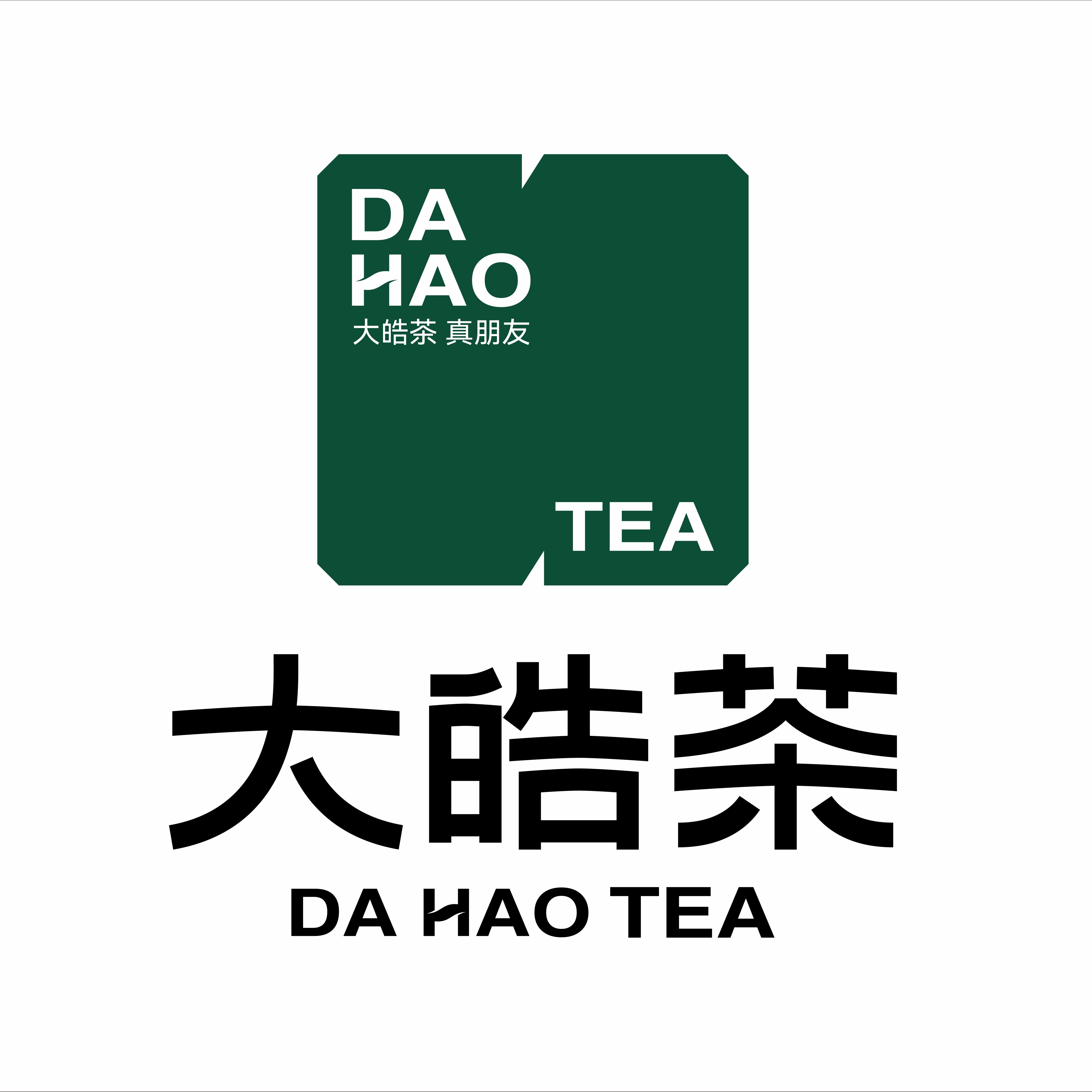 大皓茶叶企业店的LOGO
