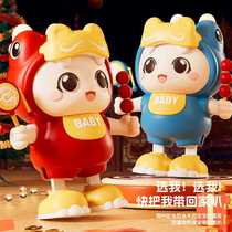 2024 New Dragon Baby Dancing Robot Childrens Head-Up Training Toy Swinging Light Music Year of the Dragon