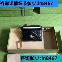 Deposit Jiawei: in8467) Recommended Good Products: High-end Light Luxury Crossbody Bag Sports Trendy Backpack Versatile Waist Bag