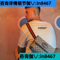 Deposit Jiawei: in8467) Recommended Good Products: High-end Light Luxury Crossbody Bag Sports Trendy Backpack Versatile Waist Bag