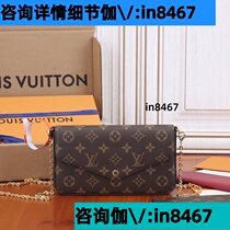 Deposit Jiawei: in8467) Recommended Good Products: High-end Light Luxury Crossbody Bag Sports Trendy Backpack Versatile Waist Bag