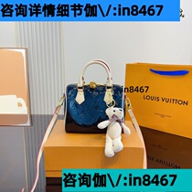 Deposit Jiawei: in8467) Recommended Good Products: High-end Light Luxury Crossbody Bag Sports Trendy Backpack Versatile Waist Bag