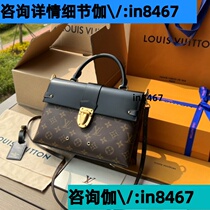 Deposit Jiawei: in8467) Recommended Good Products: High-end Light Luxury Crossbody Bag Sports Trendy Backpack Versatile Waist Bag