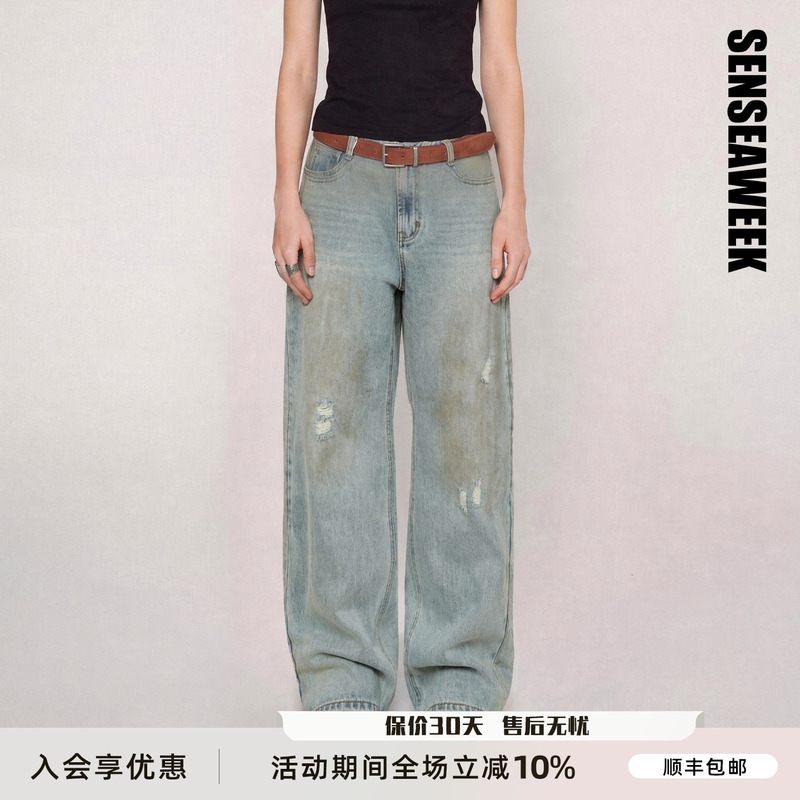 Senseaweek26 Autumn New Vintage Straight-Leg Pants for Women Casual Pants Distressed Low-Waist Ripped Jeans Senseaweek26 Autumn New Vintage Straight-Leg Pants for Women Casual Pants Distressed Low-Waist Ripped Jeans