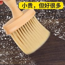Dust sweeping soft brush tool artifact interior car gap dust removal brush air outlet cleaning brush soft brush car wash