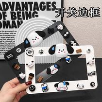 Switch protective cover wall sticker cute cartoon home living room bedroom switch socket frame cover decorative sticker internet celebrity