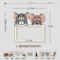 Creative cat and mouse switch decorative sticker 2024 new frame protective sleeve socket panel concealing and beautifying wall sticker