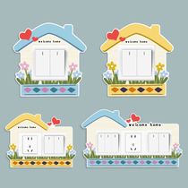 Switch decorative wall stickers cute simple cartoon socket creative border protective cover living room bedroom ugly cover