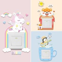 Switch Protective Cover 3D Cartoon Cute Socket Sticker Frame Cover Home Luminous Light Switch Decorative Wall Sticker