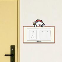 Puppy Creative Switch Advanced Simple Decoration Waterproof Household Moisture-proof Cover Socket Protective Cover Wall Sticker