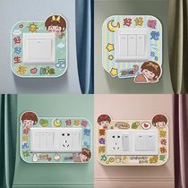 Cute switch stickers acrylic bedroom ugly decoration stickers cartoon simple living room internet celebrity household socket frame set