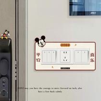 2024 New Year Switch Sticker Good Luck in the Year of the Dragon Socket Decoration Wall Sticker Acrylic Video Doorbell Beautification Frame Cover