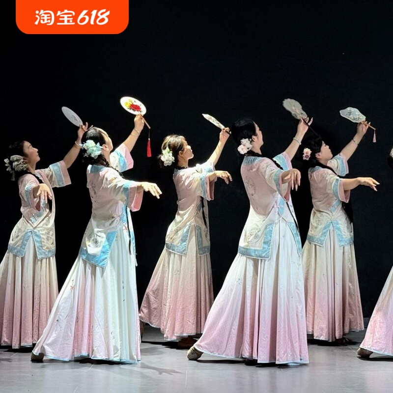 New Hanfu-Style Classical Dance Costume for Women, Chinese Style, New Chinese-Style Practice and Stage Performance Outfit, Theatrical Performance Set New Hanfu-Style Classical Dance Costume for Women, Chinese Style, New Chinese-Style Practice and Stage Performance Outfit, Theatrical Performance Set