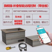 Foldable solid wood electric fire barrel heater household sit-baking foot warmer artifact roasting stove foot-baking foot fire box