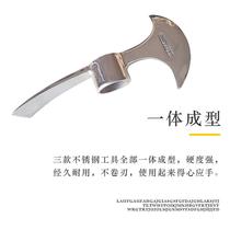 Stainless steel outdoor small ax pickaxe ordnance pickaxe digging tree roots board pickaxe ax hoe ax dual-purpose pickaxe head foreign pickaxe
