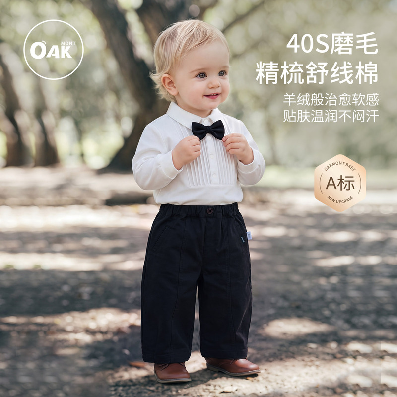 Oak Mont Early Autumn Boys' Shirt Baby Long-Sleeved Bow Tie One-Year-Old Formal Wear Kidsren's White Shirt Birthday Performance Clothing