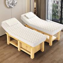 Solid wood latex beauty bed beauty salon special TCM physiotherapy bed embroidered ear picking bed spa massage bed massage bed