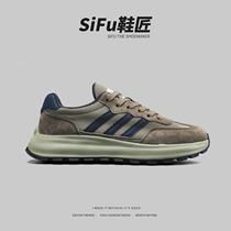 Export foreign trade mens summer mesh sports casual shoes retro genuine leather breathable wear-resistant fashionable and versatile Forrest Gump shoes