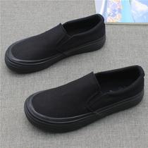Canvas shoes mens spring lazy slip-on breathable canvas shoes casual low-cut thick-soled mens shoes versatile sneakers