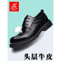 Summer new large leather shoes for men British formal leather soft sole hollow first layer cowhide business casual shoes