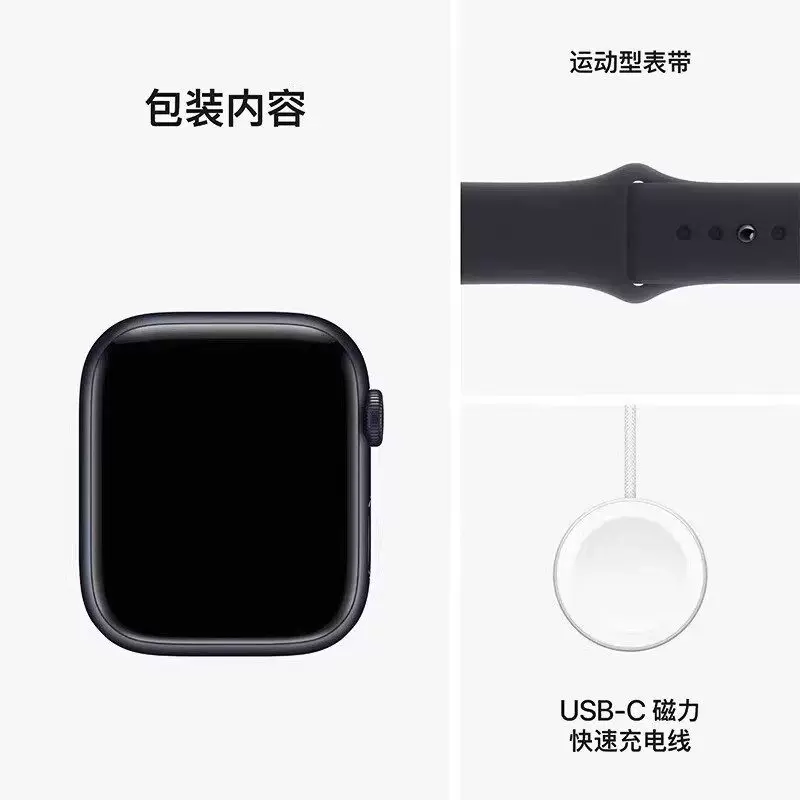 [【】Apple Watch/умные часы/серии S11/S10/S9/S8 iWatch GPS + сотовый, алюминий,]