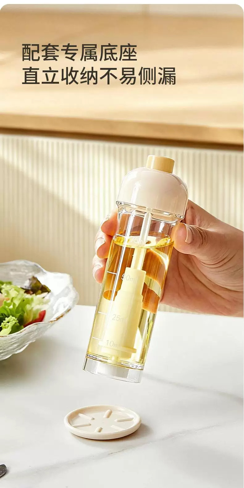 Sprühflasche zum Besprühen von Speiseöl in der Küche, Zerstäuber-Sprühflasche mit Messskala, vertikale Ölsprühdüse, Lebensmittel-Luftfriteuse, Ölkontroll-Wundermittel