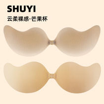 Mango breast patch thick push-up non-falling breast patch special for big breasts small breast patch anti-exposure breast patch summer invisible